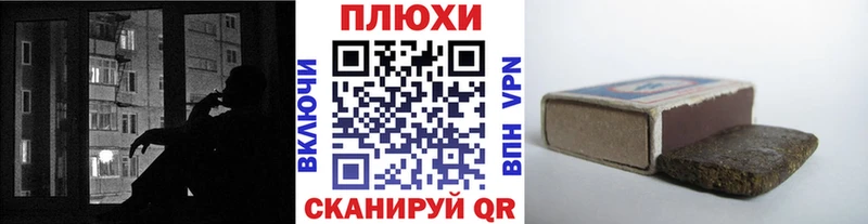 ГАШИШ VHQ Луга