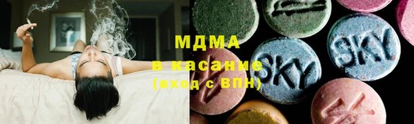 марки nbome Алексин
