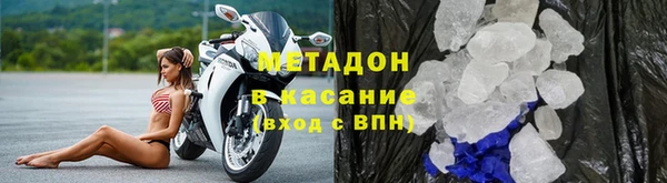 прущий лед Алзамай