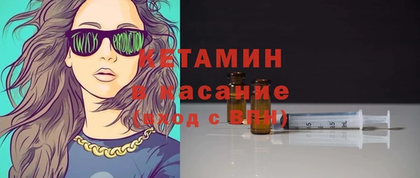 метадон Лихославль
