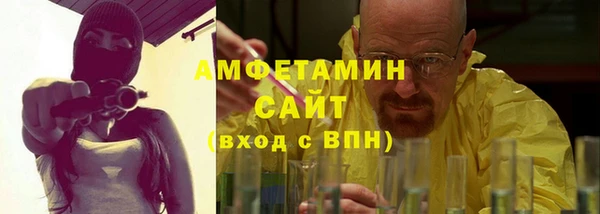 прущий лед Алзамай