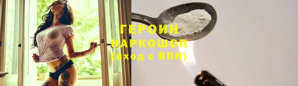 jwh Алексеевка