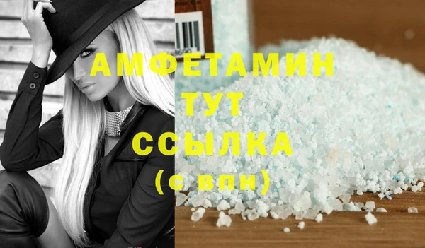 марки nbome Алексин