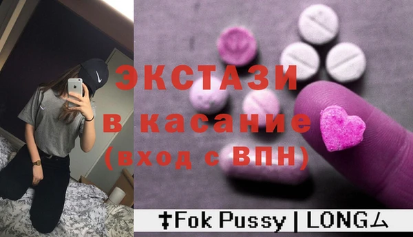 марки nbome Алексин