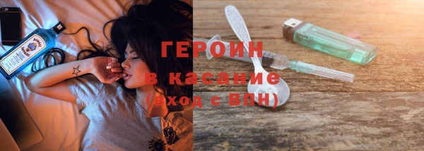 jwh Алексеевка