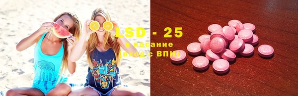 стаф Лиски