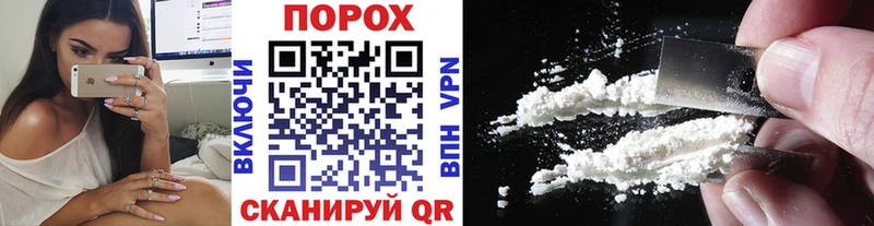 Первитин витя  Луга 