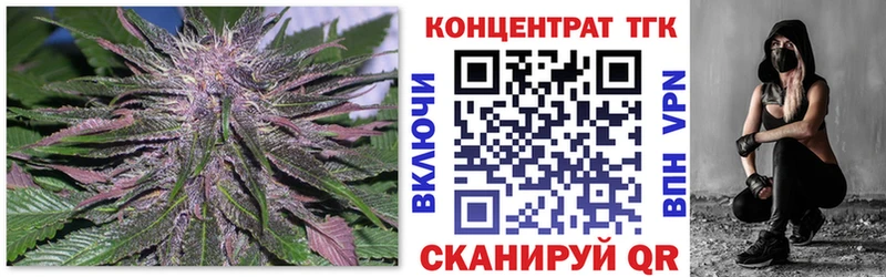 где можно купить наркотик  Луга  Дистиллят ТГК Wax 